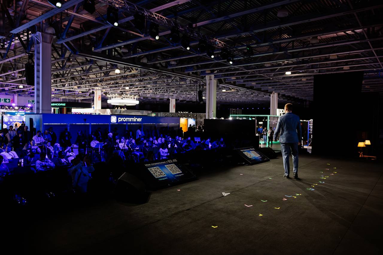 Выступление DesentraLab на Blockchain Forum 2026, кадр 3