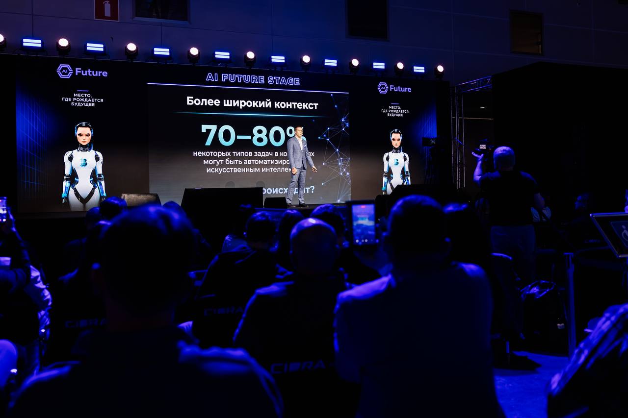Выступление DesentraLab на Blockchain Forum 2026, кадр 4