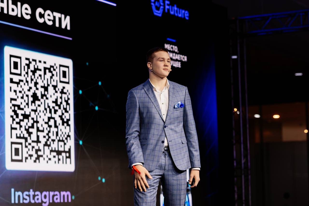 Выступление DesentraLab на Blockchain Forum 2026, кадр 5